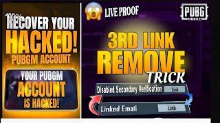 How To  Recover Your Hacked Pubg Account | Removed Your Forgot 3RD Link  | PUBGM