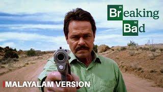 Breaking Bad Trailer | Malayalam Version