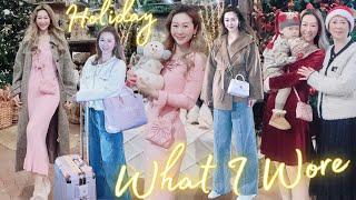 WHAT I DID AND WORE IN EUROPE | HOLIDAY EDITION ️ 10 GORGEOUS LUXURY OUTFITS I LOVE  LINDIESS