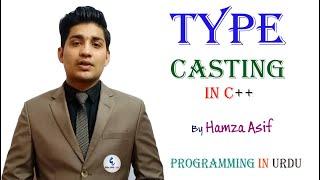 Type casting in c++ (HINDI/URDU)|Easy code 4 you