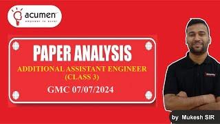 ANALYSIS OF GMC PAPER | 07TH JULY 2024 | GPSC CLASS 3 | CIVIL ENGINEERING | AAE