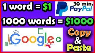 በ 30 ደቂቃ ስራ $1000 ማግኘት| Earn $1000 In 30 Min With Google (Free PayPal Money) 2021