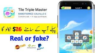 Tile Triple Master App Withdrawal Proof | Tile Triple Master App Real or Fake | Tile Triple Master