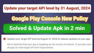 How to update your app Sdk target API level from 33 to 34 in 2024? | Google Play New Policy Unity