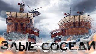 ЗЛЫЕ СОСЕДИ! МЕСТЬ! ВОЙНА ДЛИННОЙ В ВАЙП В РАСТ / RUST