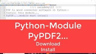 PyPDF2 Module || Python || How to download and install step by step