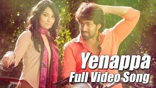 Mr & Mrs Ramachari - Yenappa Sangathi - Kannada Movie Song Video | Yash | Radhika Pandit