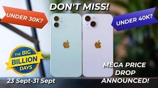 iPhone 12 and iPhone 13 Mega Price Drop!! Flipkart Big Billion Days Sale!