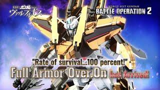 MOBILE SUIT GUNDAM BATTLE OPERATION 2 - Full Armor Over.On