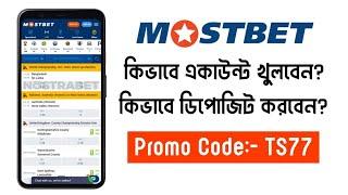 mostbet promo code | mostbet account kivabe khulbo | mostbet account create | mostbet registration