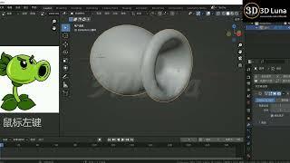 Tutorial | Blender ~ How to create a 3D Peashooter model and animation of Game Plants vs  Zombies