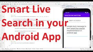 How to implement smart live text search in your Android App?