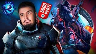 НЕ ПОКУПАЙТЕ Mass Effect Legendary Edition!