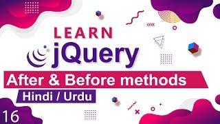 jQuery After & Before Method Tutorial in Hindi / Urdu