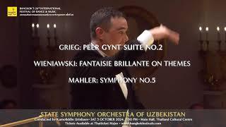 State Symphony Orchestra of Uzbekistan