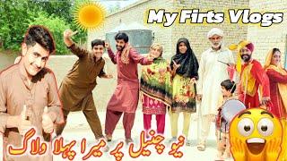 New Chanel Per Mera Pehla Vlogs/Puri Family Aek Sath Bhut Khush //First Vlogs //Zain Family Vlogs//