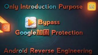 How To Bypass Google Protection Pairip MT Manager | How To Bypass Pairip Protection | #EpicModder