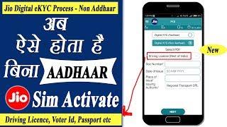 Jio Digital Kyc Process Non- Aadhaar | Activate Jio Sim | Any ID Proof | New Digital Kyc