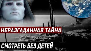 ИСТОРИЯ ЧЕЛОВЕЧЕСТВА СКРЫВАЕТ СТРАIIIНYЮ ТАЙНУ!!! (19.06.2020) ДОКУМЕНТАЛЬНЫЙ ФИЛЬМ HD