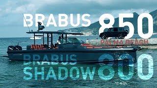 BRABUS - 850 based on G63 & Shadow 800 by Axopar | Palma Beach