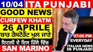 10/04 [ITALIAN NEWS IN PUNJABI] TRANSLATED BY KULVIR SINGH