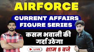 Airforce x-y 1 2024 Current Affairs and Figure Series | Airforce 1 2024 Exam  Gs and Reasoning