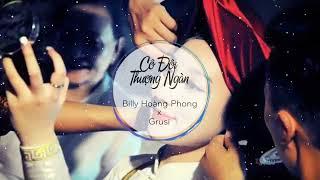 Cô Đôi Thượng Ngàn | Remix | Nguyễn Hoàng Phong x Grusi | Nhạc Hot Tiktok Chầu văn remix