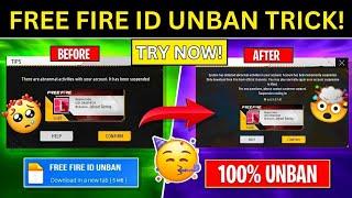 how to recover free fire suspended account | free fire suspended id ko unban kaise kare | | UNBAN 