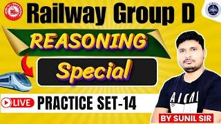 RAILWAY GROUP D | REASONING SPECIAL | PRACTICE SET 14 |  BY SUNIL SIR