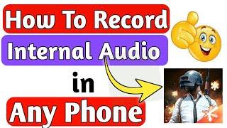 How To Record PUBG Mobile internal Audio in Any Phone