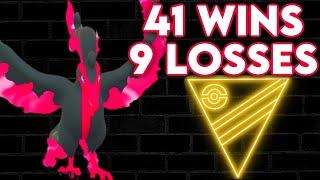 41 WINS. 9 LOSSES. This team is POWERFUL in the Ultra League | Pokémon GO Battle League