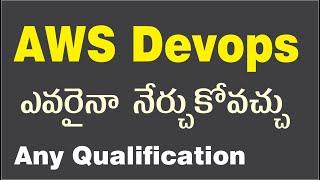 AWS in telugu | Devops with aws Training in telugu | aws and devops full information | Ganatech