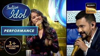 Indian Idol Season 13 | Senjuti संग Aditya ने मिलाए "ताल से ताल"  | Performance