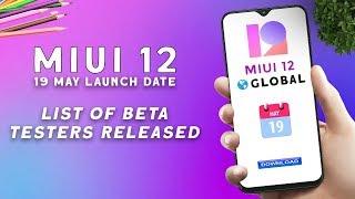 MIUI 12 GLOBAL STABLE LAUNCH | MIUI 12 INDIA OFFICIAL OTA UPDATE FOR BETA TESTERS