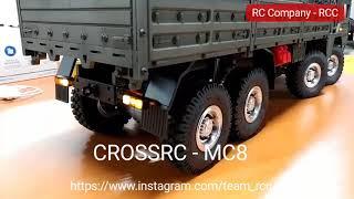 crossrc mc8 8륜 트럭 크로스알씨