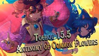 Беспринципные Боги | Touhou 15.5 AoCF