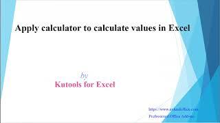 Quickly fetches values from cells for calculation and inserts results into cells in Excel