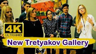 New Tretyakov Gallery, Moscow | Russia travel guide 4K
