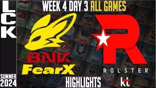 FOX vs KT Highlights ALL GAMES | LCK Summer 2024 W4D3 | BNK FearX vs KT Rolster Week 4 Day 3