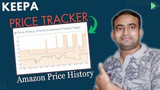 Keepa - Amazon Product Price History Tracker | How to use keepa