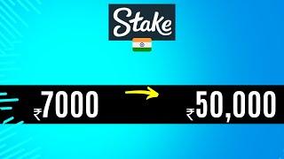 TURN 7000 RS INTO 50,000 RS IN STAKE 