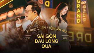 Sài Gòn đau lòng quá (Cover) - Trung Quân ft @NguyenHaOfficial [ Wow Sunset 2021] by Hứa Kim Tuyền