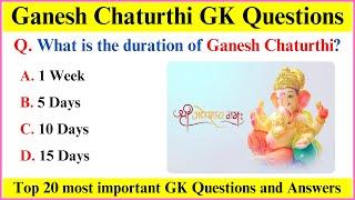 Lord Ganesha Quiz | Ganesh Chaturthi Quiz | Top 20 GK Questions | Ganesh Chaturthi GK in English