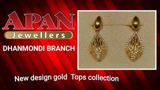 আপন জুয়েলার্স/New design gold Tops Collection/Gold Tops/Apan Jewellers Dhanmondi BD.