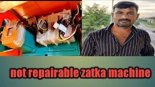 aisa zatka jo repaire nahi hota||not repairable jhatka machine