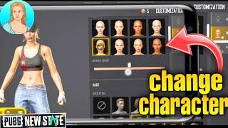 how to change character in pubg new state | pubg new state me character kaese change kare | gender