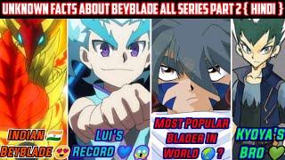 Unknown Facts About Beyblade All Series Part 2 Hindi | Beyblade Metal Series | Beyblade Burst | AFS