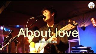 About love - Blackbeans [ Live in Porjai bar Chiang Mai ]