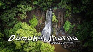 Damakol Jharna drone view  | Damakoljharna one of the beautiful waterfalls of Jharkhand | #godda