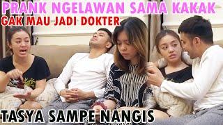 TASYA GAK NYANGKA ADIKNYA KAYA BAPERAN | TASYA REVINA